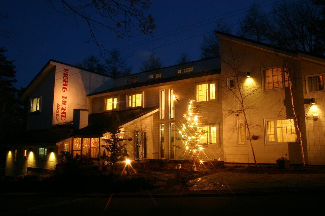 Pension Richemond Kusatsu  Bagian luar foto